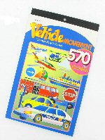 Art.nr: 41103 - STICKER BOEK JONGENS (12st)