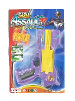 Art.nr: 42786 - GUN ASSAULD (6st.)
